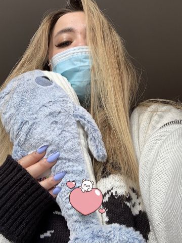 Ульяна